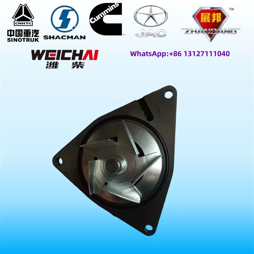 Dongfeng Cummins dzinēja ūdens sūknis 4934058/3966841
