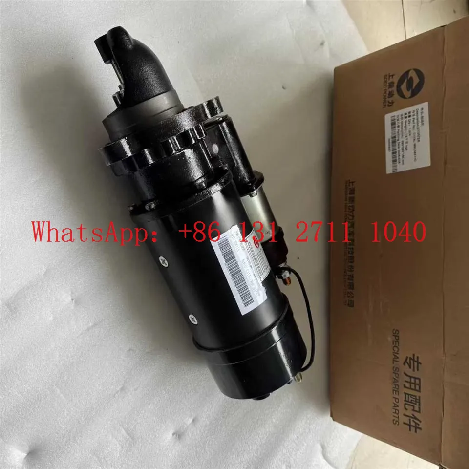 HOWO SPARE PARTS Shangchai Engine Marine Starter QD2853H24V/11KW/12teethes high quality