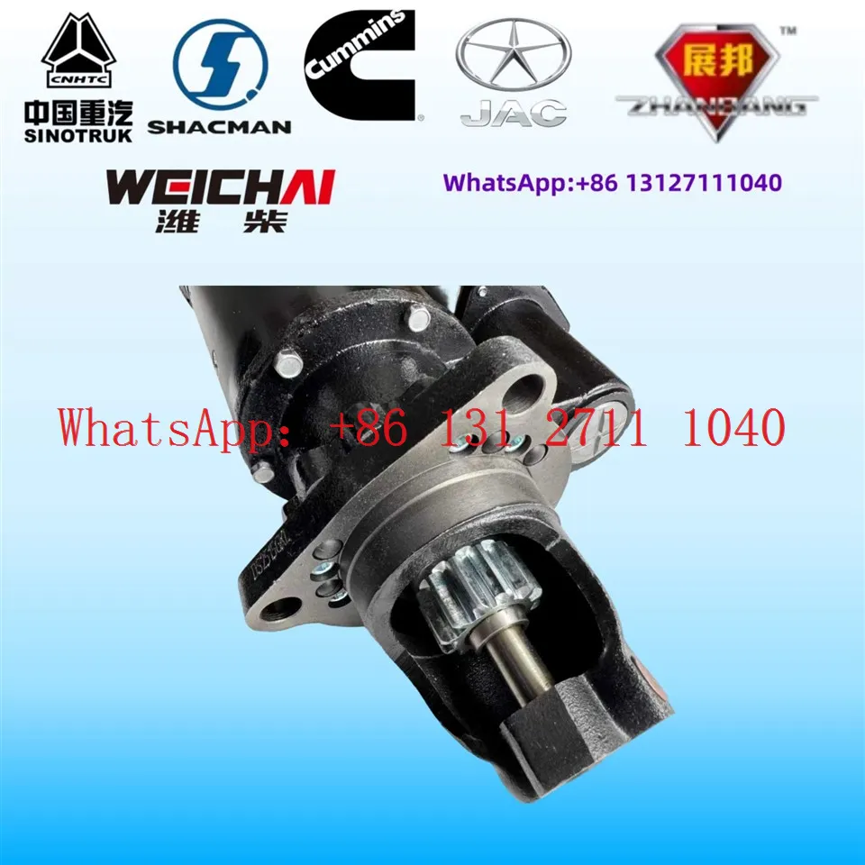 HOWO SPARE PARTS Shangchai Engine Marine Starter QD2853H24V/11KW/12teethes suppliers