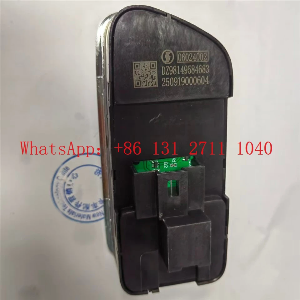 SHACMAN X5000 Original Door Controller Dz98149584683 factory