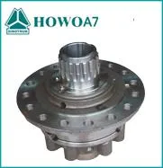 Sinotruk HOWO A7 Ac16 ass daļas Diff mājokļu Az9761322143/az9231320273 ar labu atlaidi