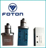 FOTON Auman mašīnas pārnesumkārba daļas vienotā H ventili 12js160t 1703052 ar labu atlaidi