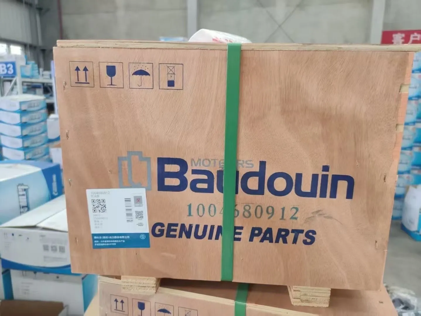 Weichai audits padara Amark